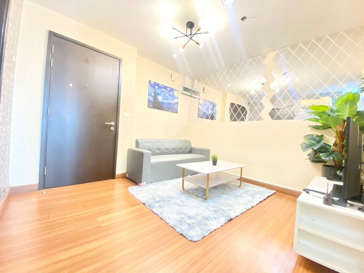 The Trend คู้บอน-รามอินทรา