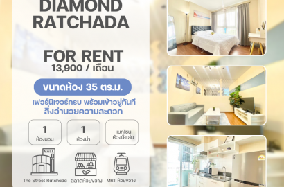 Diamond Ratchada 35 ตร.ม. ชั้น 10