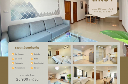 klang krung resort  30/67