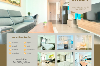 77/204 Emerald Residence Ratchada