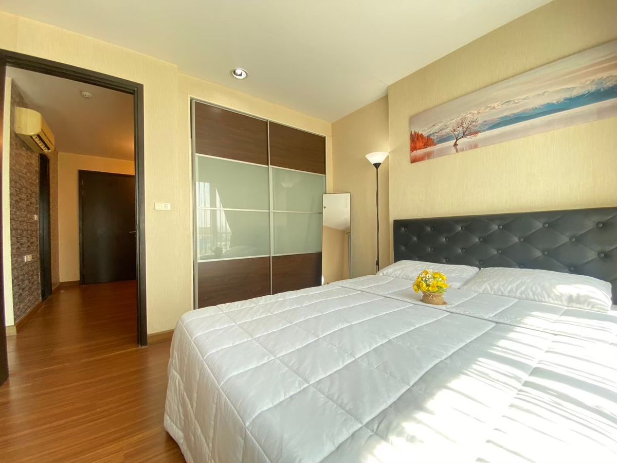 The Trend คู้บอน-รามอินทรา