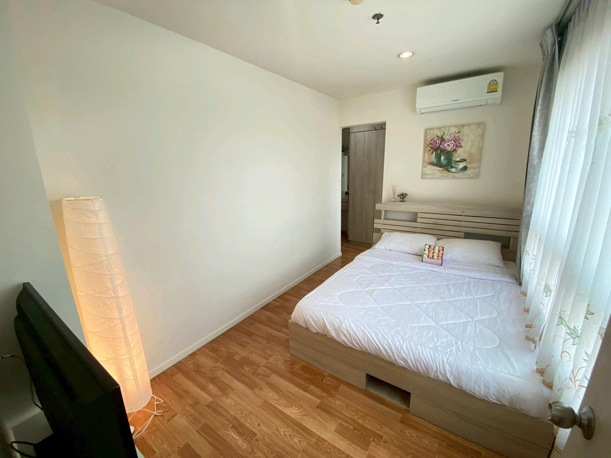 คอนโด ลุมพินี พาร์ค นวมินทร์-ศรีบูรพา