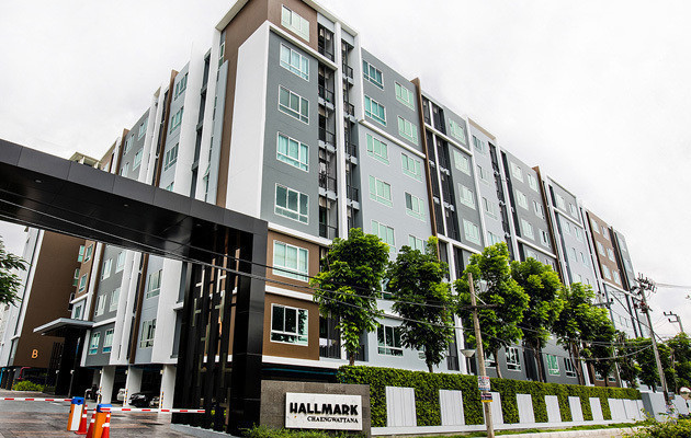 hallmark 45/134