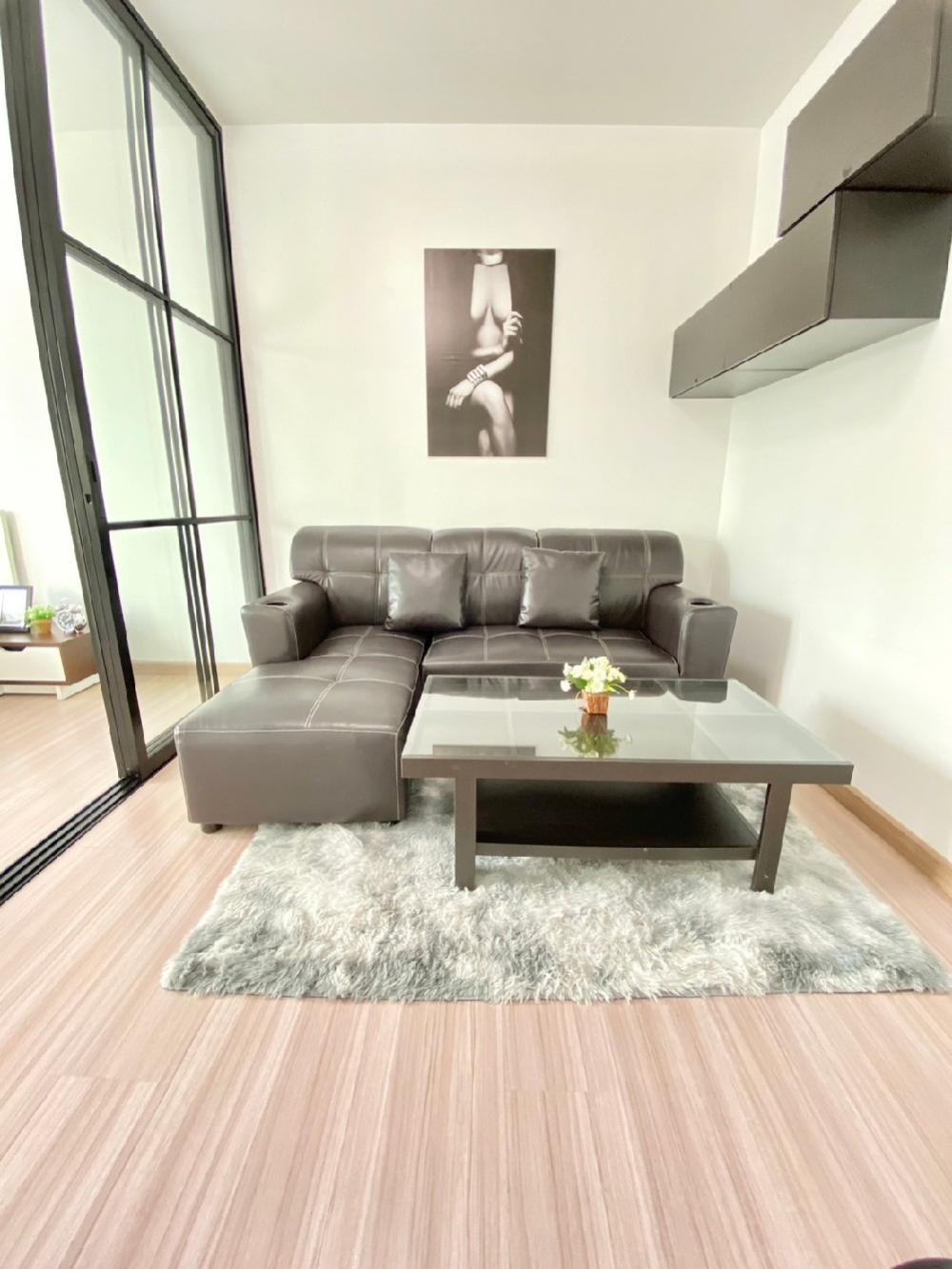 Plum Condo Nawamin