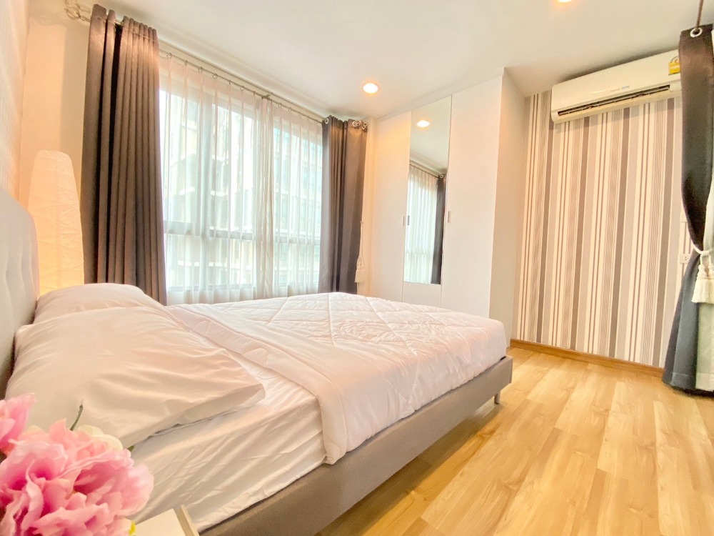 พรีมิโอ ไฟร์ม เกษตร-นวมินทร์