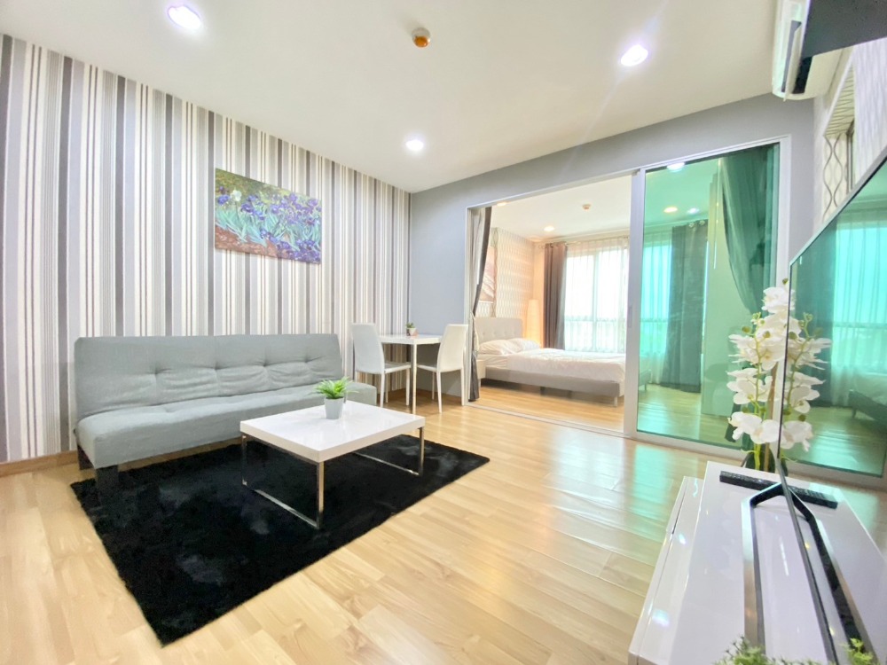 พรีมิโอ ไฟร์ม เกษตร-นวมินทร์