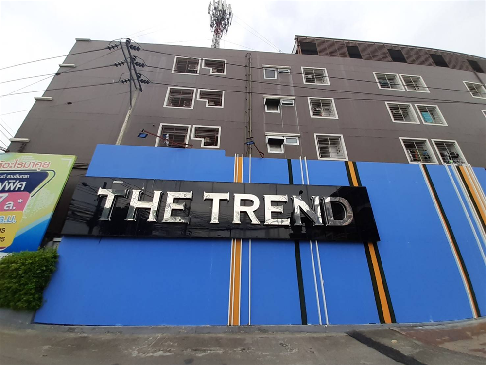 The Trend Ramintra 71