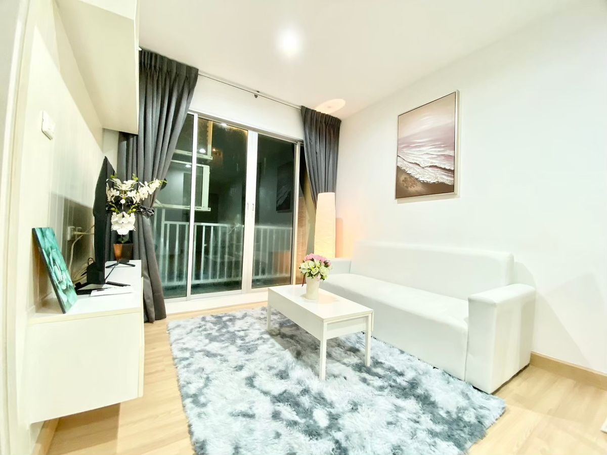 เดอะคิทท์ พลัส นวมินทร์ 163