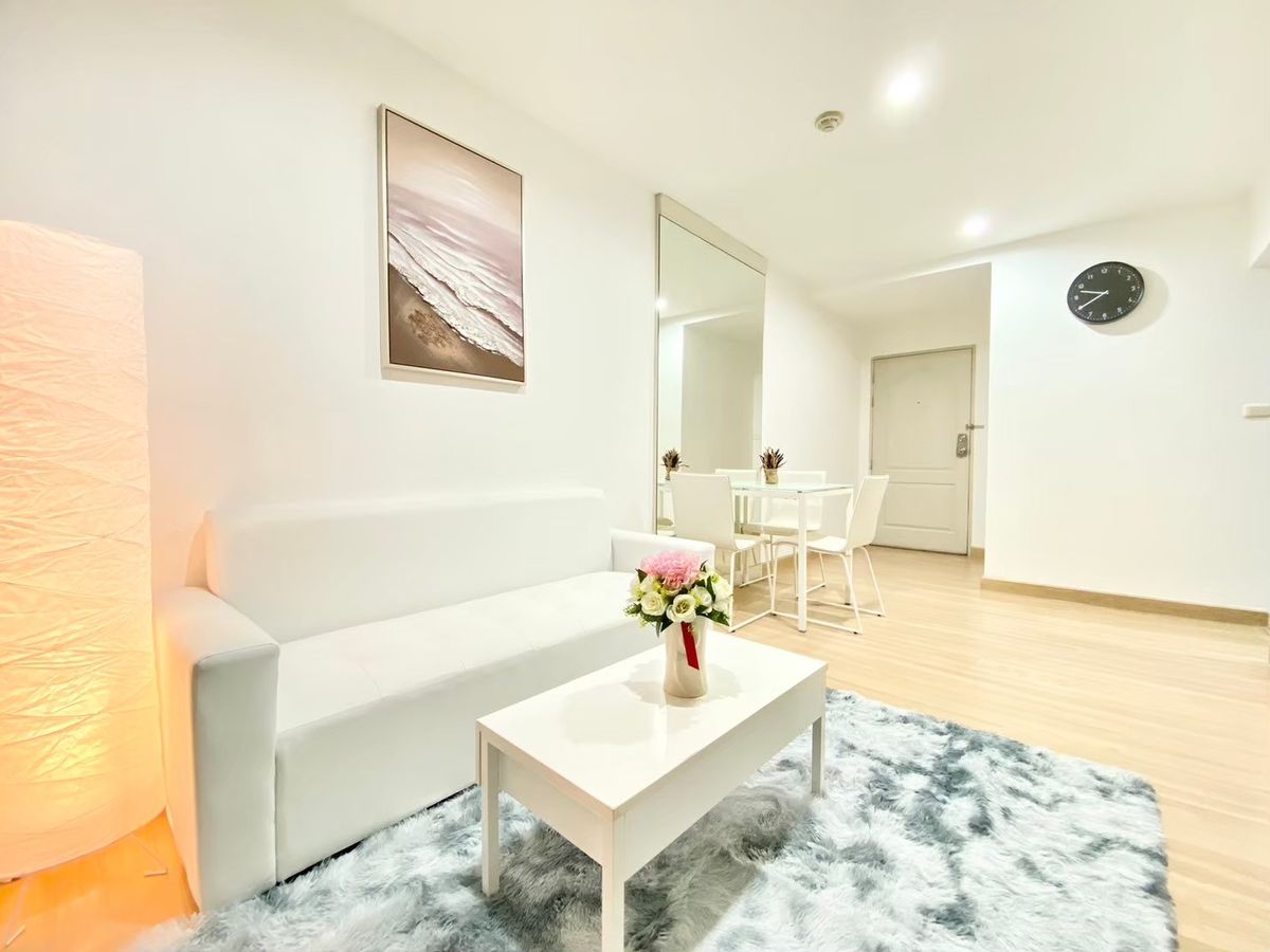 เดอะคิทท์ พลัส นวมินทร์ 163