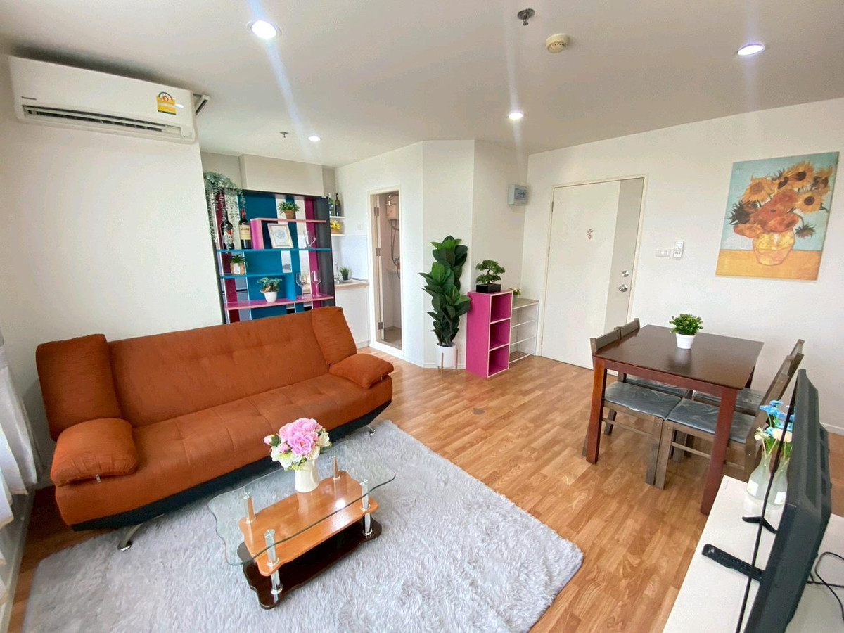 คอนโด ลุมพินี พาร์ค นวมินทร์-ศรีบูรพา