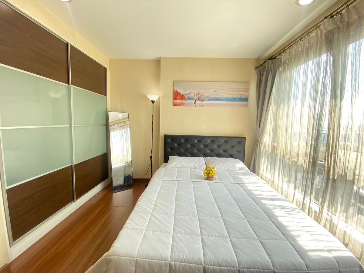 The Trend คู้บอน-รามอินทรา