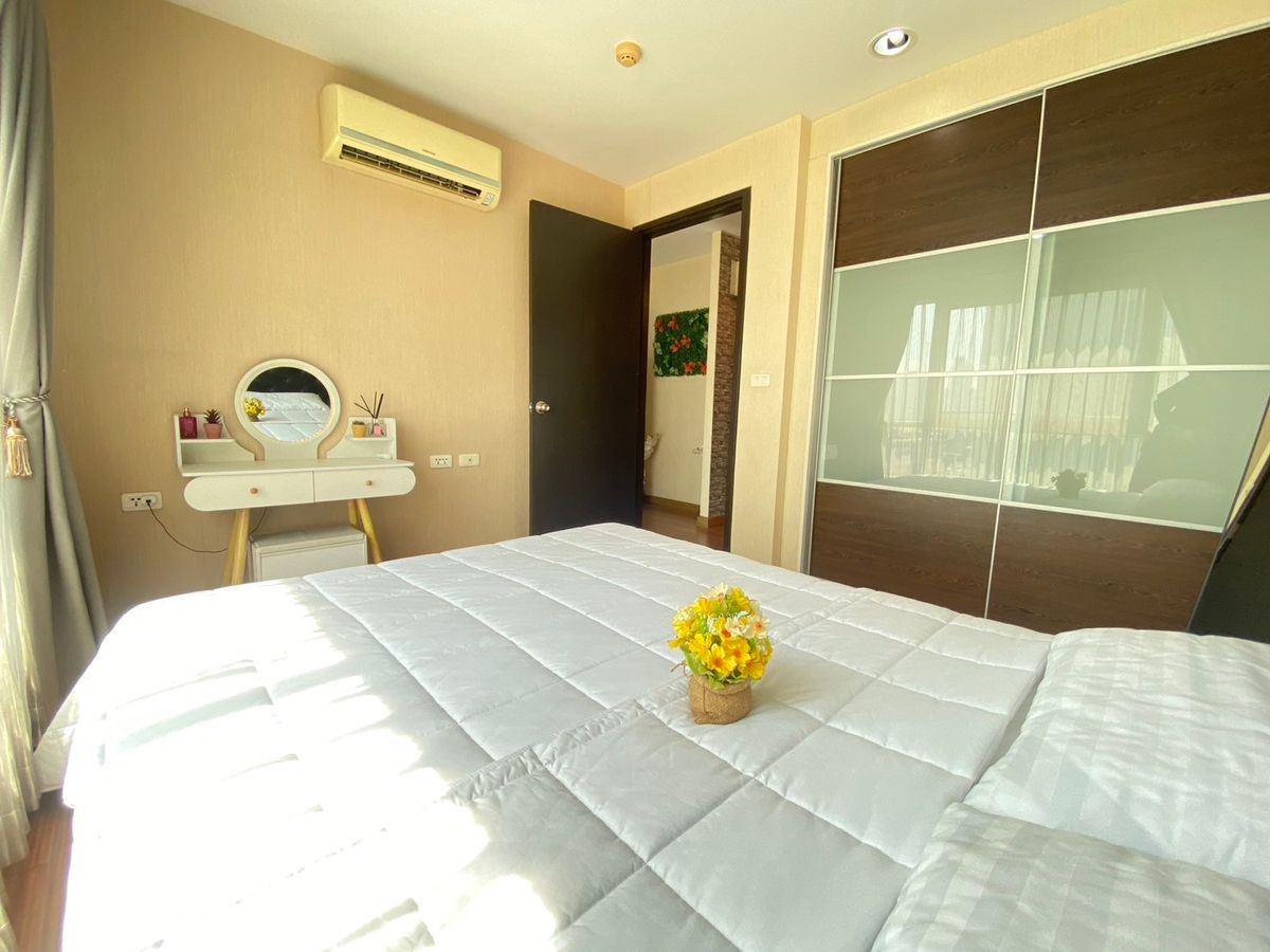 The Trend คู้บอน-รามอินทรา