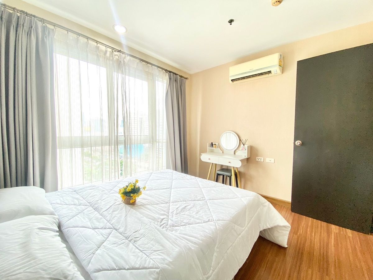 The Trend คู้บอน-รามอินทรา