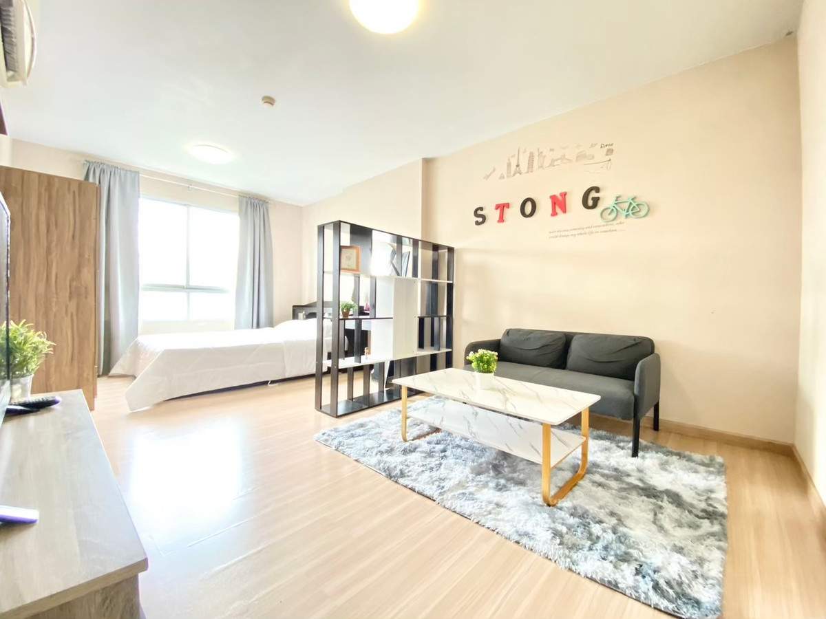 Plum Condo Nawamin พลัม นวมินทร์ 86