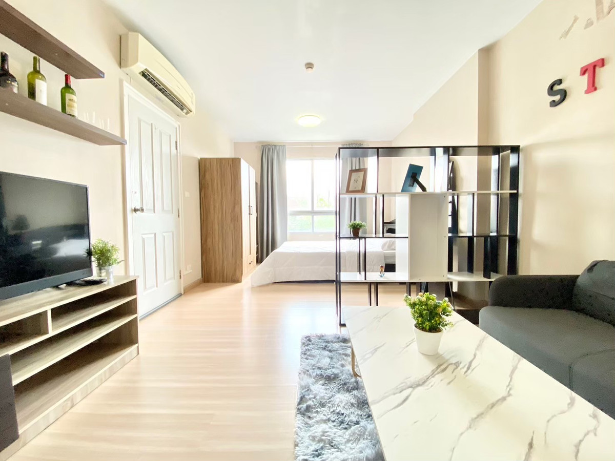 Plum Condo Nawamin พลัม นวมินทร์ 86