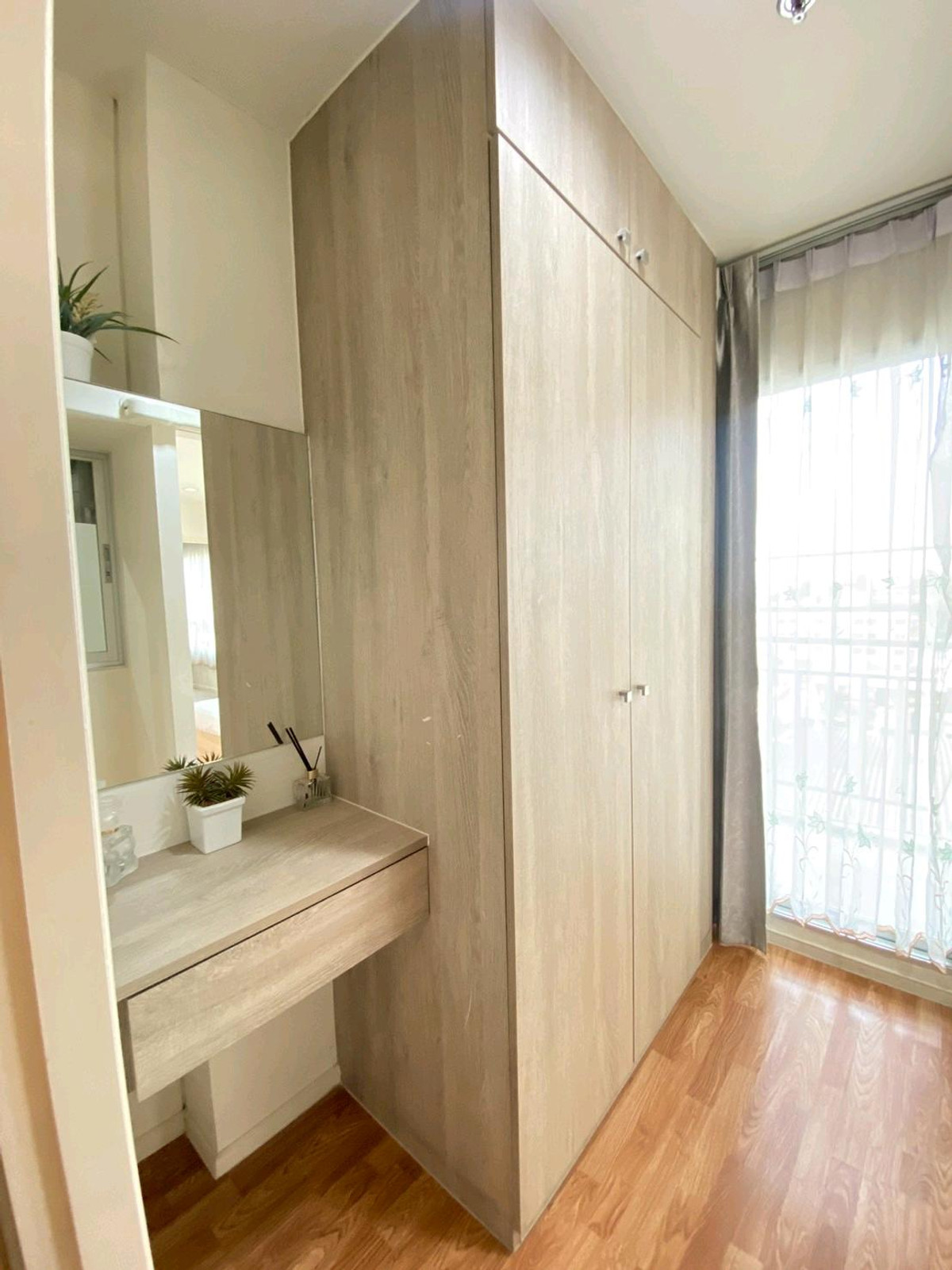 คอนโด ลุมพินี พาร์ค นวมินทร์-ศรีบูรพา