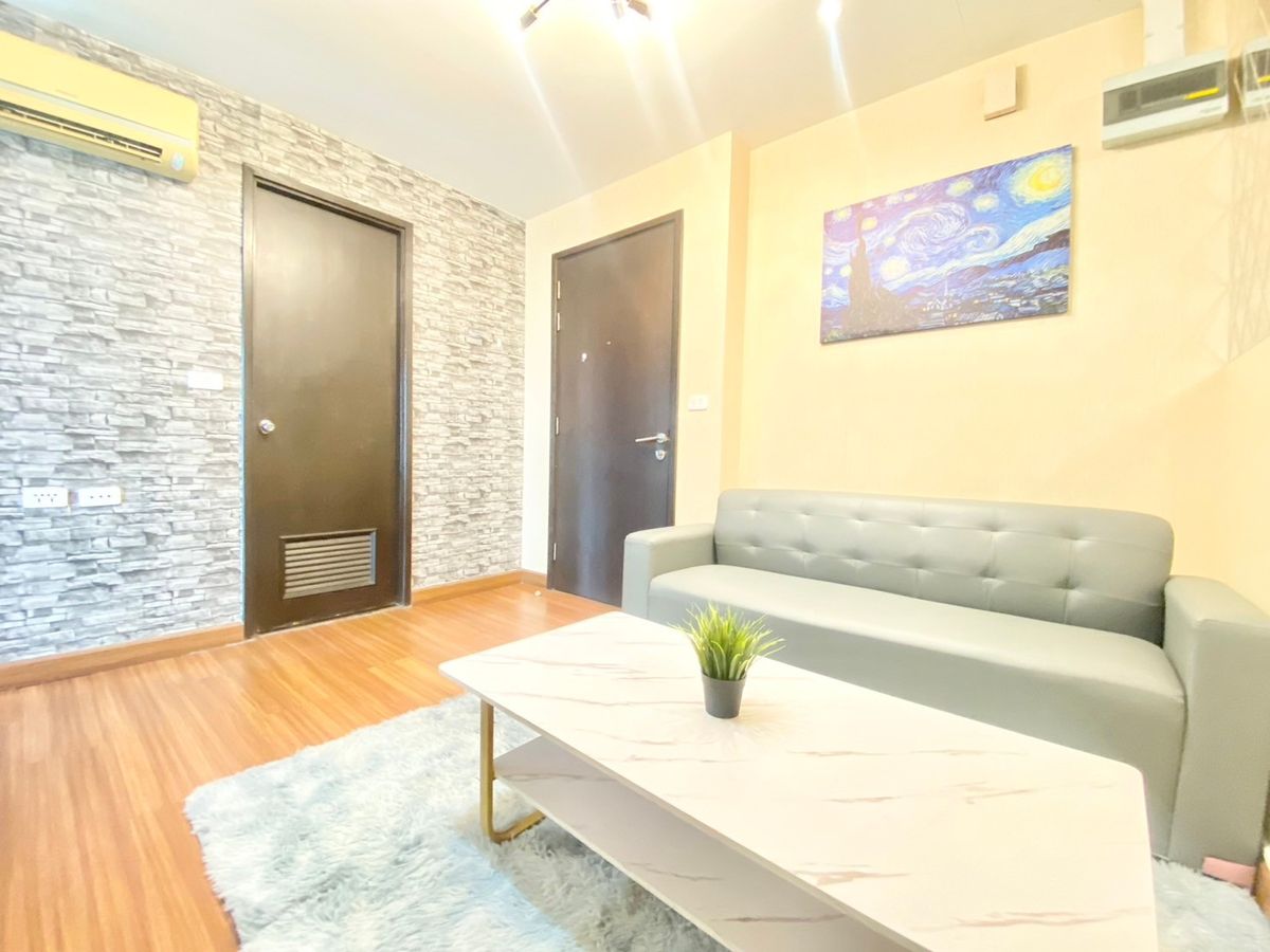 The Trend คู้บอน-รามอินทรา