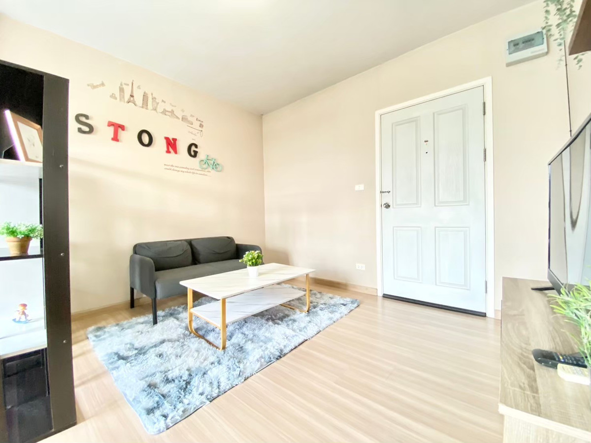 Plum Condo Nawamin พลัม นวมินทร์ 86