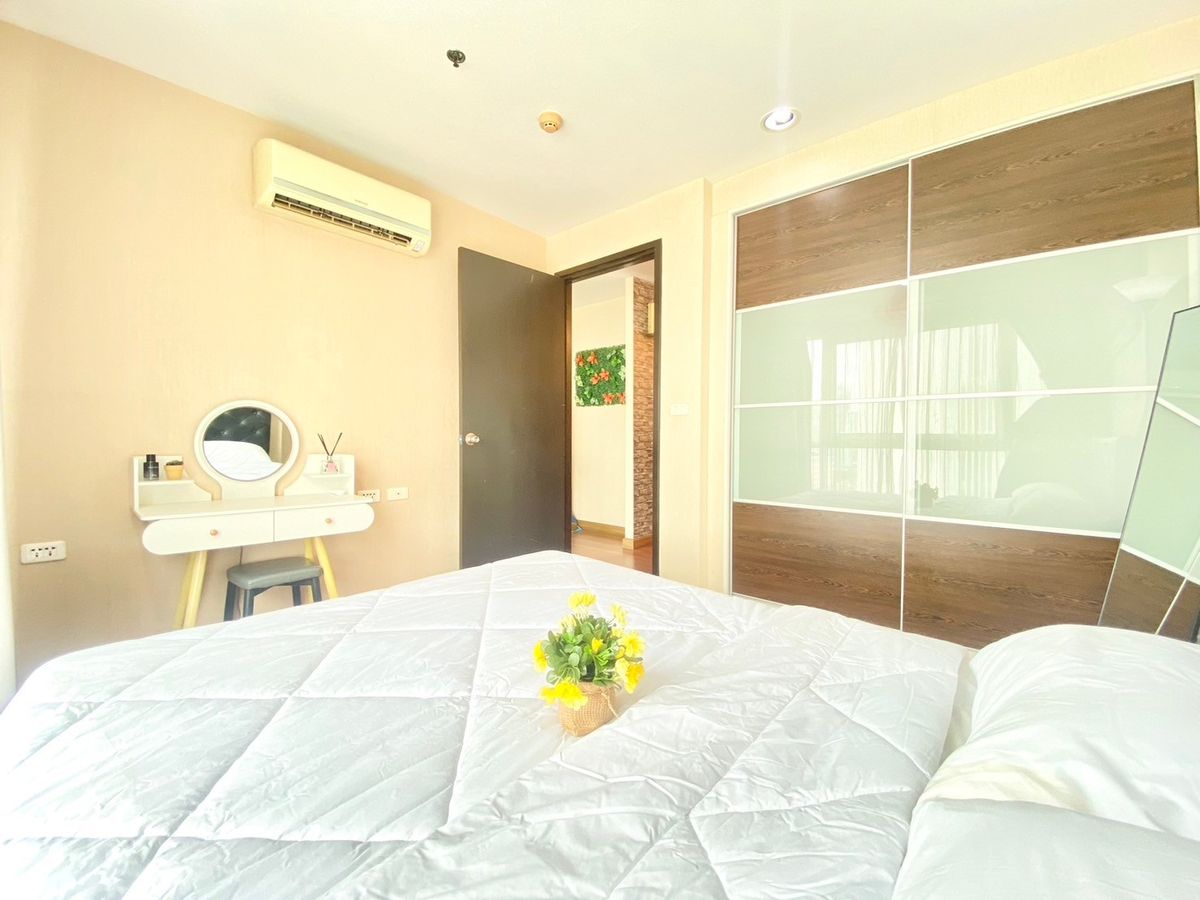 The Trend คู้บอน-รามอินทรา