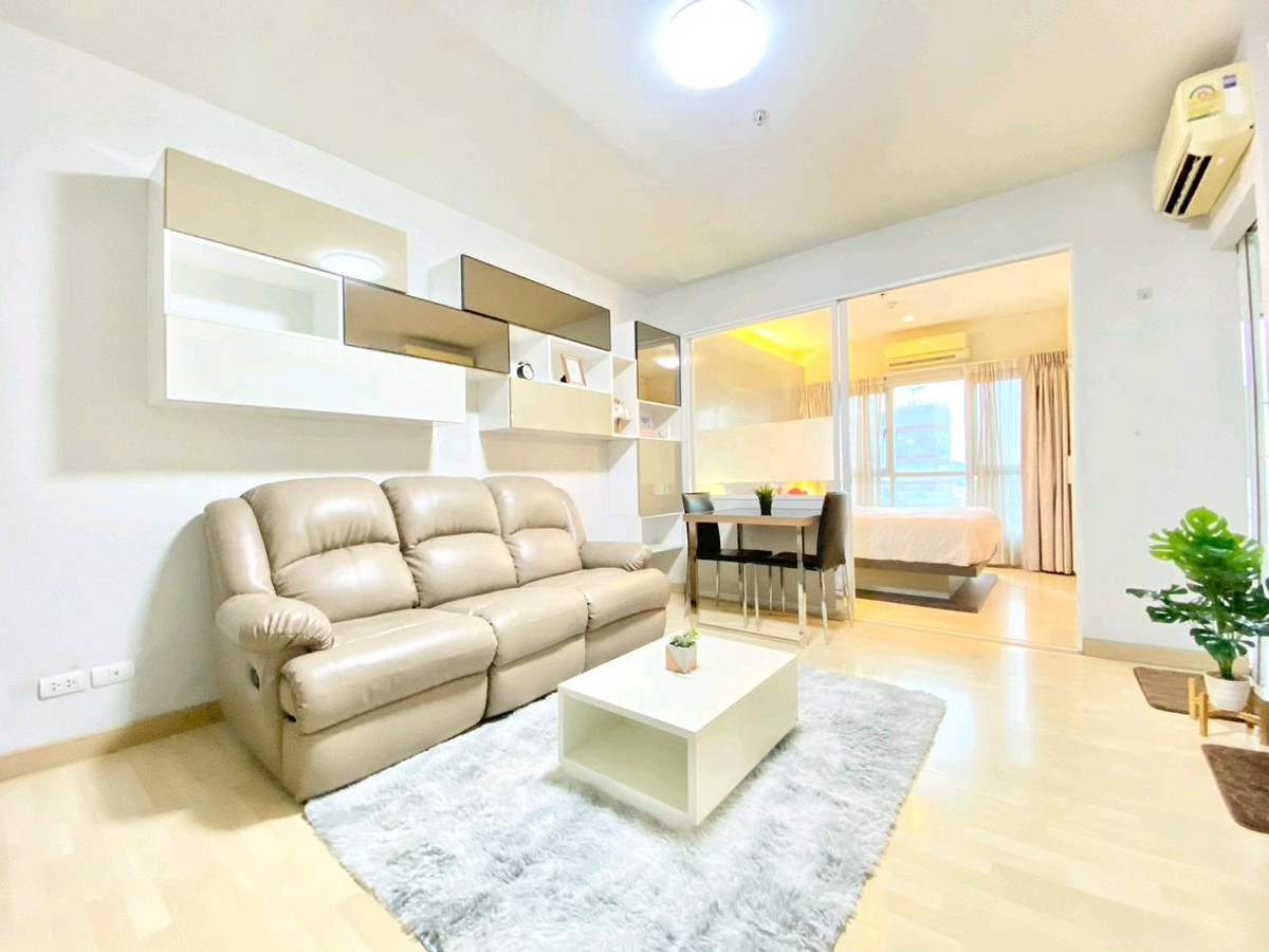 The Leaf Pattanakarn คอนโด เดอะลีฟพัฒนาการ