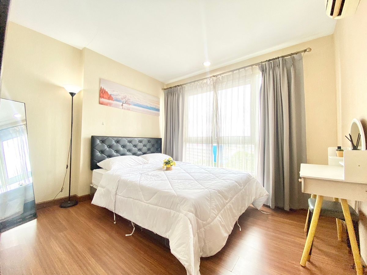 The Trend คู้บอน-รามอินทรา