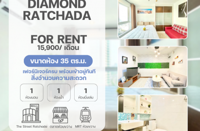 Diamond Ratchada