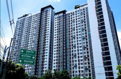 Lumpini Place Rama 4