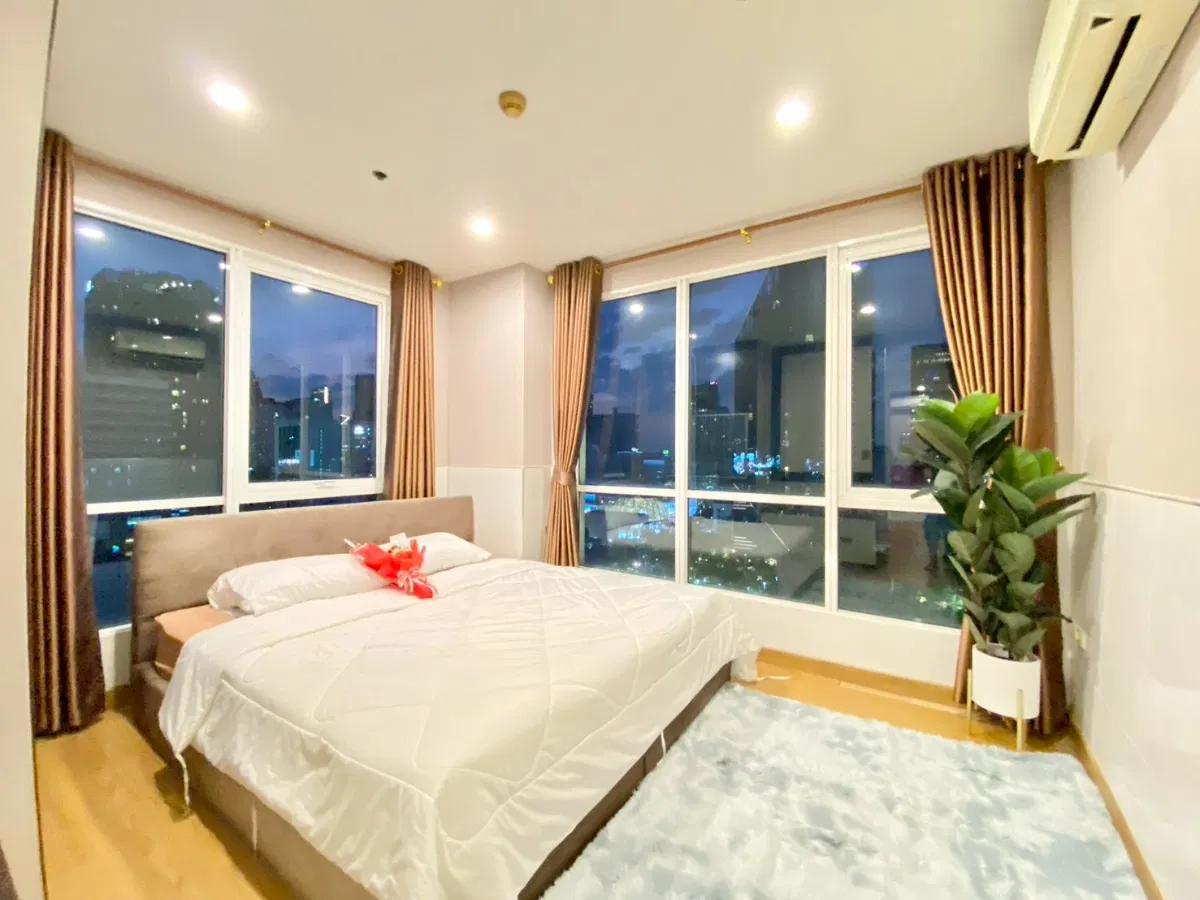 เดอะ คอมพลีท ราชปรารภ