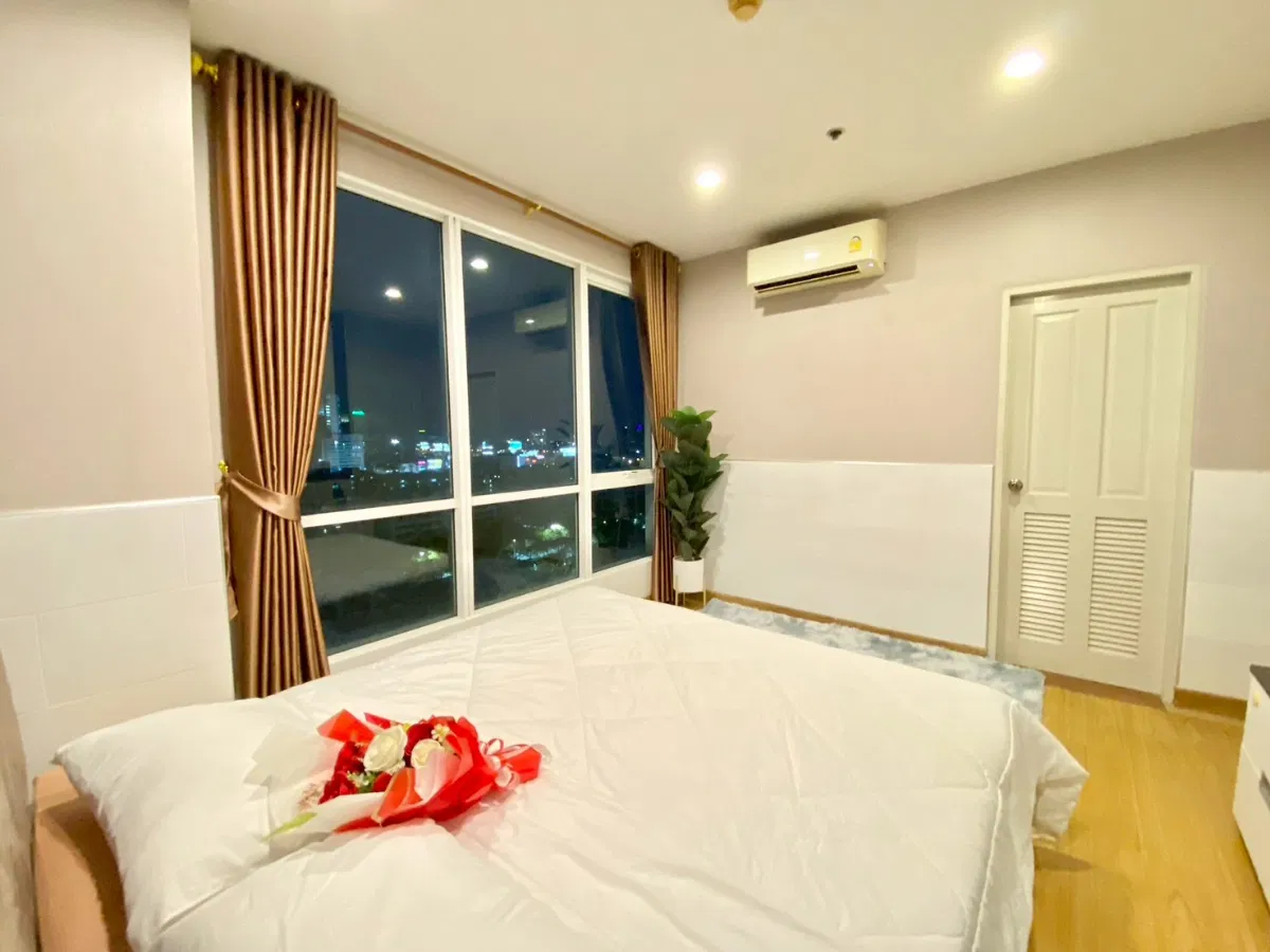 เดอะ คอมพลีท ราชปรารภ